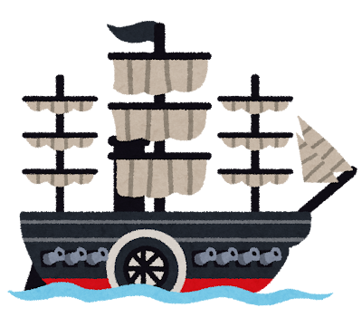 Black Ships
