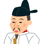 Toyotomi Hideyoshi