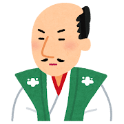 Oda Nobunaga